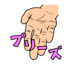 expressive hand sticker #2793657