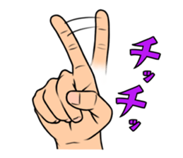 expressive hand sticker #2793659
