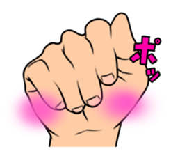 expressive hand sticker #2793660