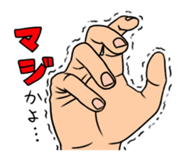 expressive hand sticker #2793665