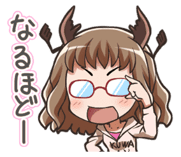 Stag beetle girls sticker #2793812