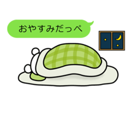 BearspeakingSagavalve sticker #2793871