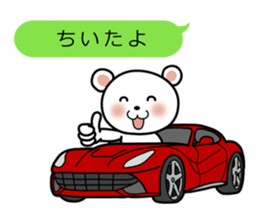 BearspeakingSagavalve sticker #2793873