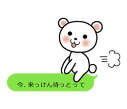 BearspeakingSagavalve sticker #2793874