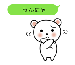 BearspeakingSagavalve sticker #2793877