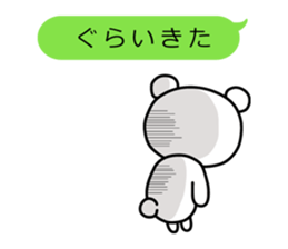 BearspeakingSagavalve sticker #2793878