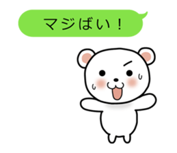 BearspeakingSagavalve sticker #2793886