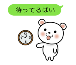 BearspeakingSagavalve sticker #2793888