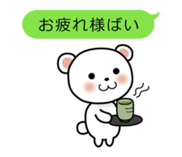 BearspeakingSagavalve sticker #2793890