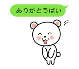 BearspeakingSagavalve sticker #2793892