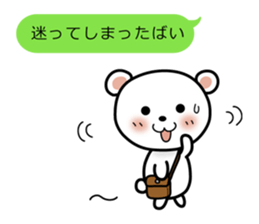 BearspeakingSagavalve sticker #2793895