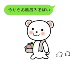 BearspeakingSagavalve sticker #2793896