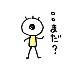 It is walk eyes sticker #2793928