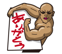 Muscle Man Sticker sticker #2793987