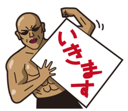 Muscle Man Sticker sticker #2793997