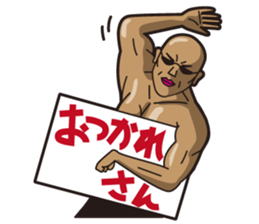 Muscle Man Sticker sticker #2793999