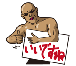 Muscle Man Sticker sticker #2794001