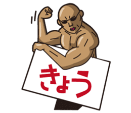 Muscle Man Sticker sticker #2794003