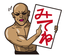 Muscle Man Sticker sticker #2794005