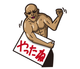 Muscle Man Sticker sticker #2794008