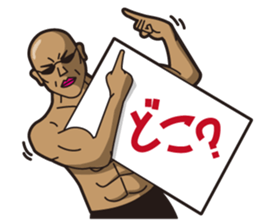 Muscle Man Sticker sticker #2794010