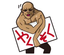 Muscle Man Sticker sticker #2794021