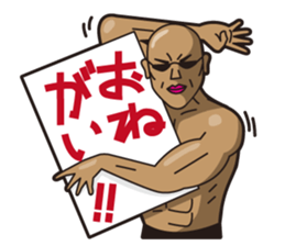 Muscle Man Sticker sticker #2794023