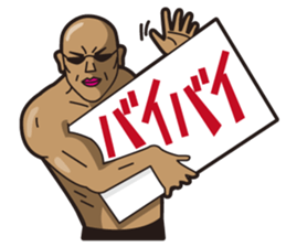 Muscle Man Sticker sticker #2794024