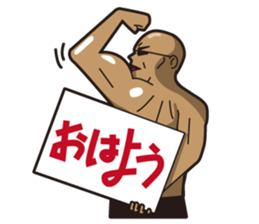 Muscle Man Sticker sticker #2794025