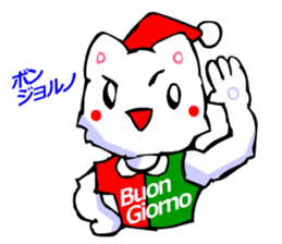 Commonly Used Word T-Shirt Wearing Cat 4 sticker #2794108