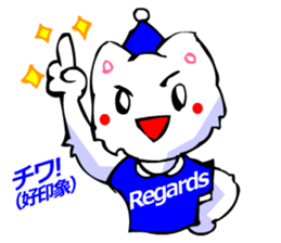 Commonly Used Word T-Shirt Wearing Cat 4 sticker #2794109