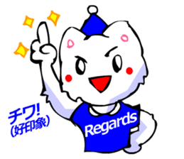 Commonly Used Word T-Shirt Wearing Cat 4 sticker #2794109