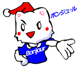 Commonly Used Word T-Shirt Wearing Cat 4 sticker #2794110