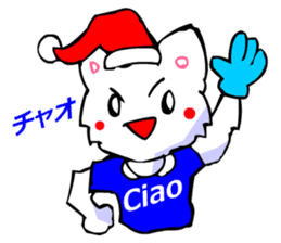 Commonly Used Word T-Shirt Wearing Cat 4 sticker #2794113