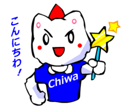 Commonly Used Word T-Shirt Wearing Cat 4 sticker #2794114