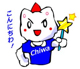 Commonly Used Word T-Shirt Wearing Cat 4 sticker #2794114