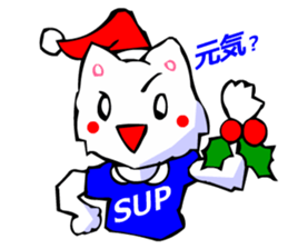 Commonly Used Word T-Shirt Wearing Cat 4 sticker #2794115