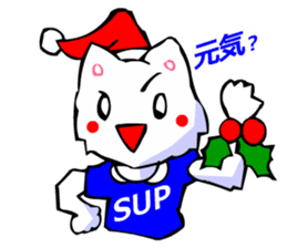 Commonly Used Word T-Shirt Wearing Cat 4 sticker #2794115