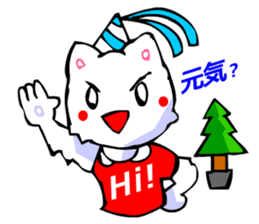 Commonly Used Word T-Shirt Wearing Cat 4 sticker #2794116