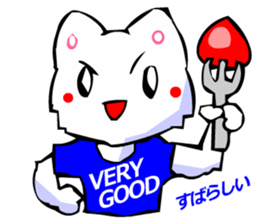 Commonly Used Word T-Shirt Wearing Cat 4 sticker #2794117