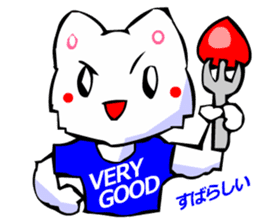 Commonly Used Word T-Shirt Wearing Cat 4 sticker #2794117