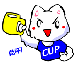 Commonly Used Word T-Shirt Wearing Cat 4 sticker #2794121