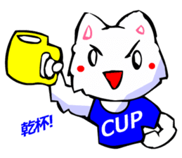 Commonly Used Word T-Shirt Wearing Cat 4 sticker #2794121