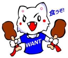 Commonly Used Word T-Shirt Wearing Cat 4 sticker #2794129