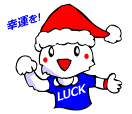 Commonly Used Word T-Shirt Wearing Cat 4 sticker #2794130