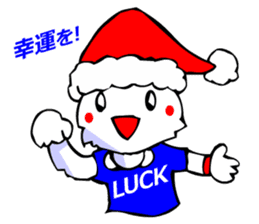 Commonly Used Word T-Shirt Wearing Cat 4 sticker #2794130