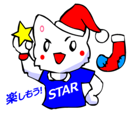 Commonly Used Word T-Shirt Wearing Cat 4 sticker #2794131