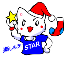 Commonly Used Word T-Shirt Wearing Cat 4 sticker #2794131