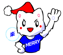 Commonly Used Word T-Shirt Wearing Cat 4 sticker #2794140