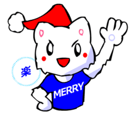 Commonly Used Word T-Shirt Wearing Cat 4 sticker #2794140